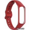 Ремешок Rumi Sport силиконовый для Samsung Galaxy Fit e (красный)