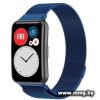 Браслет Rumi Milanese loop металлический для Huawei Watch FIT, Watch FIT Elegant (синий)