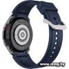 Ремешок Rumi Classic силиконовый для Samsung Galaxy Watch4/5/6 (20 мм, темно-синий)