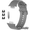 Ремешок Rumi силиконовый для Huawei Watch FIT, Watch FIT Elegant (серый)