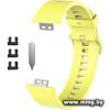Ремешок Rumi силиконовый для Huawei Watch FIT, Watch FIT Elegant (желтый)