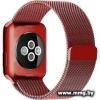 Браслет Rumi Milanese loop металлический для Apple Watch 38/40/41mm (красный)