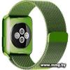 Браслет Rumi Milanese loop металлический для Apple Watch 38/40/41mm (зеленый)