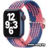 Ремешок Rumi Wick из плетеного нейлона для Apple Watch 38/40/41mm (розово-синий)