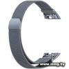 Браслет Rumi Milanese loop металлический для Huawei Band 6 / Honor Band 6 (серый)