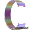 Браслет Rumi Milanese loop металлический для Samsung Galaxy Watch4/5/6 (20 мм, хамелеон)