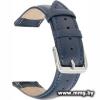 Ремешок Rumi кожаный Dale 16 мм (темно-синий)