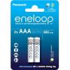 Аккумулятор Panasonic Eneloop AAA BK-4MCDE/2CP (2 шт)