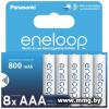 Аккумулятор Panasonic Eneloop AAA BK-4MCDE/8HH (8 шт)