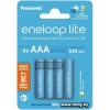 Аккумулятор Panasonic Eneloop Lite AAA BK-4LCCE/4CP (4 шт)