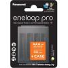 Аккумулятор Panasonic Eneloop Pro AAA BK-4HCDE/4CP+case (4 шт)