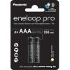 Аккумулятор Panasonic Eneloop Pro AAA BK-4HCDE/2CP (2 шт)