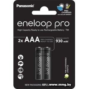 Аккумулятор Panasonic Eneloop Pro AAA BK-4HCDE/2CP (2 шт)