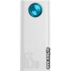 Baseus Amblight Digital Display 65W 30000mAh (белый) PPLG000102