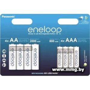 Аккумулятор Panasonic Eneloop AAA+AA BK-3MCDE+BK-4MCDE/8CP (8шт)