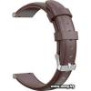 Ремешок Rumi кожаный Slim 16 мм (коричневый)