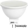 Светодиодная лампочка JAZZway PLED-SP JCDR 9w GU5.3 3000K 2859754A
