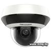 IP-камера Hikvision DS-2CD2147G2H-LISU (4 мм, белый/черный)
