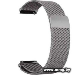 Купить Браслет Rumi Milanese loop металлический 22 мм (графитовый) в Минске, доставка по Беларуси