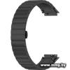 Браслет Rumi Snake металлический блочный для Huawei Band 7 (черный)