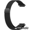 Браслет Rumi Milanese loop металлический для Huawei Band 7 (черный)
