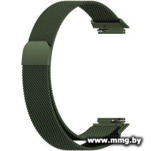 Браслет Rumi Milanese loop металлический для Huawei Band 7 (темно-зеленый)
