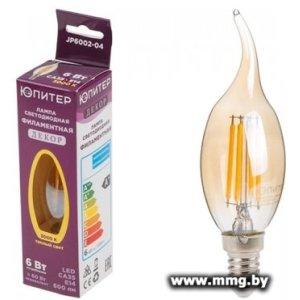 Светодиодная лампочка Юпитер C37 E14 6 Вт 3000 К JP6002-04