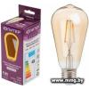 Светодиодная лампочка Юпитер ST64 E27 6 Вт 3000 К JP6006-01