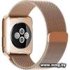 Браслет Rumi Milanese loop металлический для Apple Watch 42/44/45mm (красное золото)
