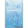 Ароматизатор Dreame Perfume Ring AHD18-PR
