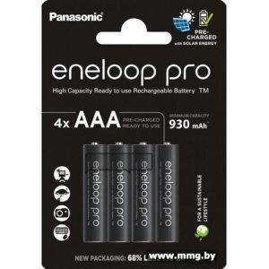 Аккумулятор Panasonic Eneloop Pro AAA BK-4HCDE/4CP (4 шт)