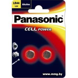 Батарейка Panasonic LR44 LR-44EL/2B (2 шт)