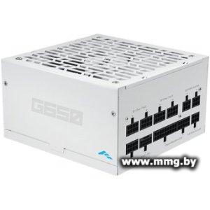 650W Sama G650 White HAT-650yzB1G (G0650-WHGFF001-EU)