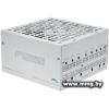 1200W Sama P1200 P1200-WHPFF001-EU White