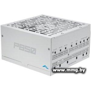 850W Sama P850 P0850-WHPFF001-EU White