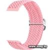 Ремешок Rumi Wick из плетеного нейлона для Huawei Band 7 (розовый)