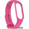 Ремешок Rumi силиконовый для Xiaomi Smart Band 7 (пылкий розовый)