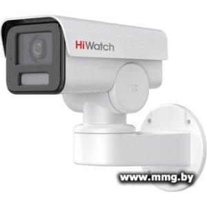 Купить IP-камера HiWatch PT-Y2400I-DE в Минске, доставка по Беларуси