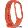 Ремешок Rumi силиконовый для Xiaomi Smart Band 7 (оранжевый)