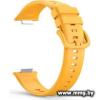 Ремешок Rumi силиконовый для Huawei Watch FIT 2 (льняной желтый)