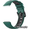 Ремешок Rumi силиконовый для Huawei Band 7 (зеленый/черный)