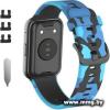 Ремешок Rumi силиконовый для Huawei Watch FIT, Watch FIT Elegant (синий камуфляж)
