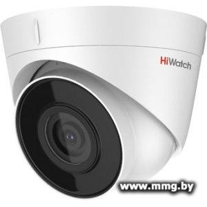 Купить IP-камера HiWatch DS-I403(D) (4 мм) в Минске, доставка по Беларуси