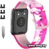 Ремешок Rumi силиконовый для Huawei Watch FIT, Watch FIT Elegant (розовый камуфляж)