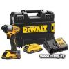 DeWalt DCF840D2T-QW (с 2-мя АКБ, кейс)