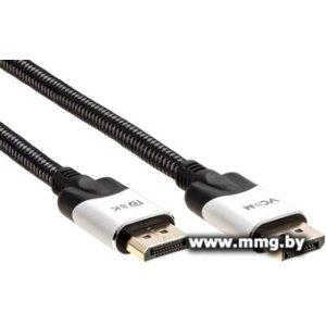 Кабель VCOM CG635-2M