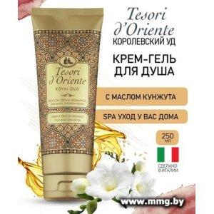 Tesori d'Oriente Крем-гель для душа Royal oud 250 мл