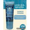 Tesori d'Oriente Крем-гель для душа Thalasso therapy 250 мл