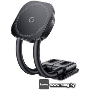 Автодержатель Baseus PrimeTrip C03s Magnetic Cosmic Black C0013701