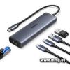 Концентратор Ugreen CM512 45320